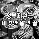 프로필 로고