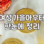 프로필 로고
