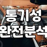 프로필 로고