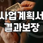 프로필 로고