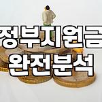 프로필 로고