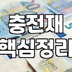 프로필 로고