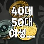 프로필 로고