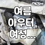 프로필 로고