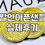 프로필 로고