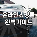 프로필 로고