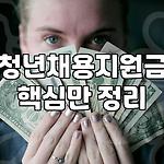 프로필 로고