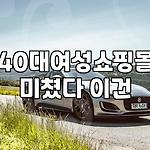 프로필 로고