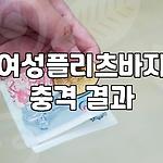 프로필 로고