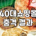 프로필 로고