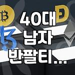 프로필 로고