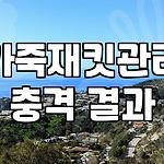 프로필 로고
