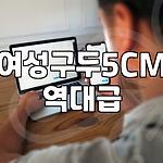 프로필 로고