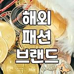 프로필 로고