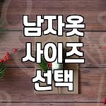 프로필 로고