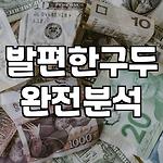 프로필 로고