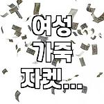 프로필 로고