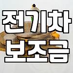 프로필 로고