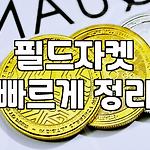 프로필 로고