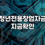 프로필 로고