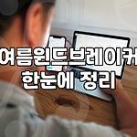 프로필 로고