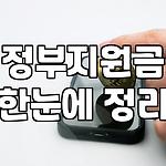 프로필 로고