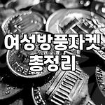 프로필 로고