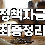 프로필 로고