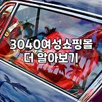 프로필 로고
