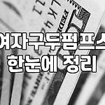프로필 로고