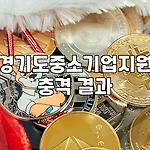 프로필 로고