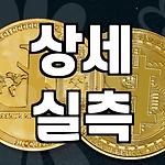 프로필 로고