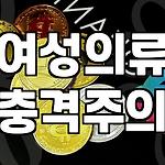 프로필 로고