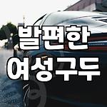 프로필 로고