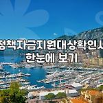 프로필 로고