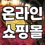 프로필 로고