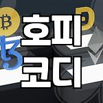 프로필 로고