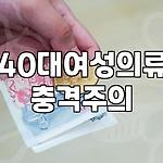 프로필 로고