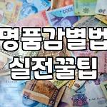 프로필 로고