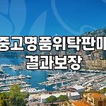 프로필 로고