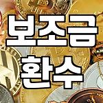 프로필 로고