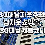 프로필 로고