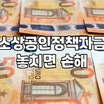 프로필 로고