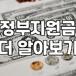 프로필 로고