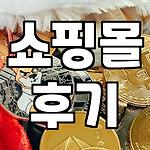 프로필 로고
