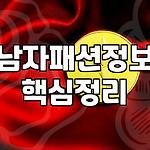 프로필 로고
