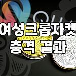 프로필 로고