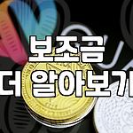 프로필 로고