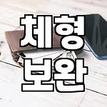 프로필 로고