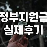 프로필 로고